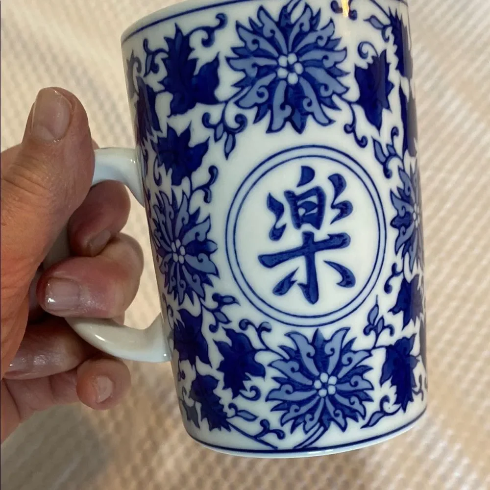 Pier 1 Blue and White “Happiness” Japanese Porcelain Tea Mug Set